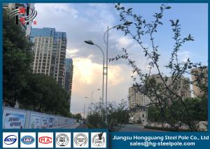 China ISO 9001 Standard Commercial Light Pole Singe / Double Arm For Highway Lighting factory