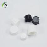 Plastic Strew Cover for Bottle Twist Top Caps Custom Order Accepted