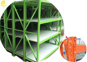China Colorful Medium Duty Racking System , Metal Storage Shelves No Nuts factory