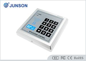 China Wiegand RFID Access Control System Stand Alone with Magnetic Lock factory