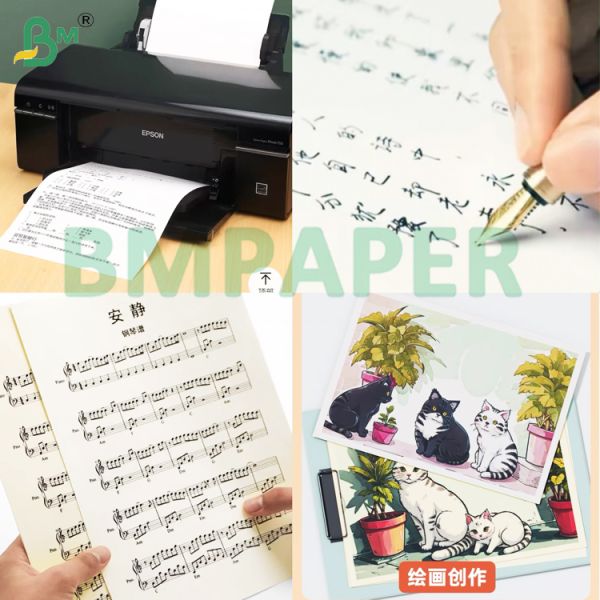 75g Yellowish Smooth Uncoated Woodfree Paper For Textbook 75g Yellowish Smooth Uncoated Woodfree Paper For Textbook