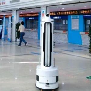 China Custom Made UV Disinfection Robot For Reduce Hospital Acquired Infections factory