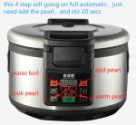 Canteen Aluminium Alloy 1850W 12L 1.8KG Boba Pearls Instant Pot