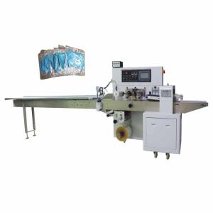 China 2.8KW Glove Packing Machine 50Hz Examination Glove Pouch Packing Machine factory
