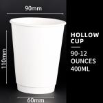 White Kraft Compostable Paper Cups Double Wall Takeaway Coffee Cups With Lids