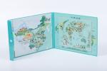Bokesi Childrens Educational Jigsaw Puzzle Artboard Block