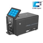 Bench Top Color Matching Double Beam Spectrophotometer For Plastic Metal