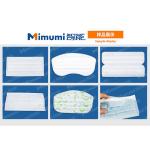 3 Ply Medical Face Mask Manufacturing Machine Mask Piece Making Machine
