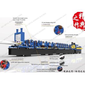 15kw Hydraulic Cutting Cz Purlin Roll Forming Machine 380v
