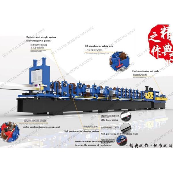 China 15kw Hydraulic Cutting Cz Purlin Roll Forming Machine 380v factory