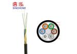 Duct Installation Air Blown Fiber Cable Single Mode Multi Mode 12 Cores