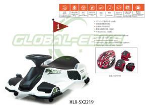 China 45W 12V 7Ah Battery Multiple Colors Children Outdoor Electric Bumper Car factory