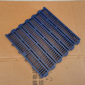 China Long Life Plastic Livestock Manure Leakage Board Livestock Equipment Easy To Maintain factory