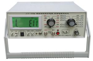 China DX8488 Insulation Material Volume Resistance Surface Resistance Tester factory