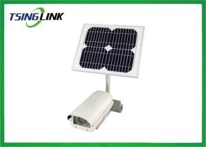 China Low Consumption 4g Wifi Module Solar Powered Cctv Bullet Camera factory
