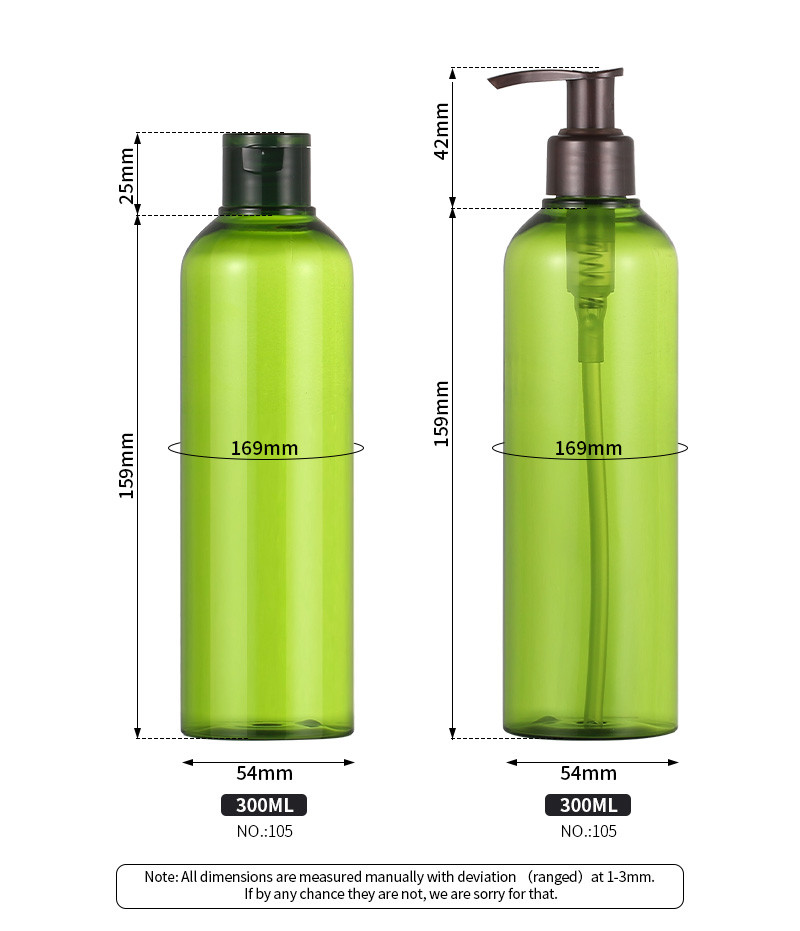 round Cosmetic Lotion Bottle , 54mm Green empty body lotion bottles 300ML