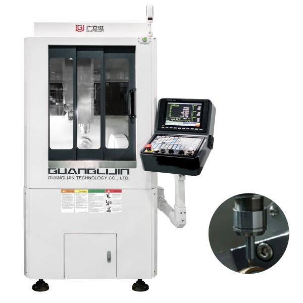 China 7 Axis CNC Universal Flat Bangle Cutting Engraving Machine 7500W factory