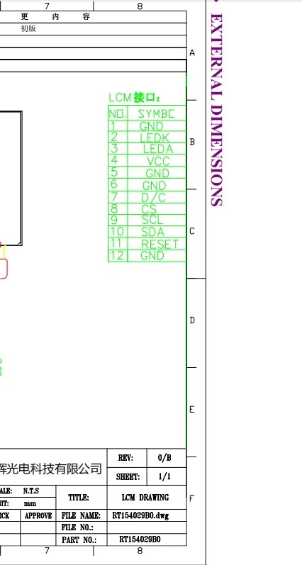 1.54 Inch Square 240x240 TFT Display Ips HD LCD Screen St7789 for Home Appliance