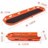 Buy cheap Marine Helicopter Transport Plastic Rescue Basket Stretcher Medical from wholesalers