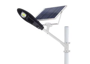 China 50/100/150W Solar Street Light Outdoor Courtyard Led Lamp Waterproof Garden light factory