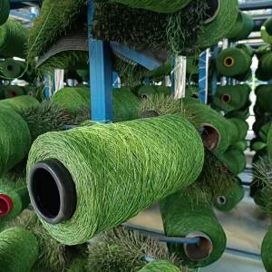 China Recycled Synthetic Grass Yarn factory