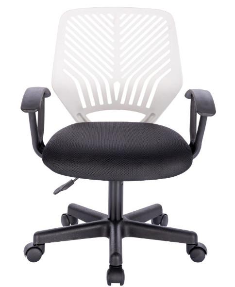 Recommended Office Ergonomic Adjustable Swivel Chair With High Bounce Foam