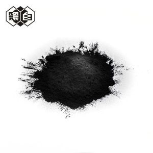 China 99% Purity Powder Activated Carbon for Water Treatment and Air Purification on sale