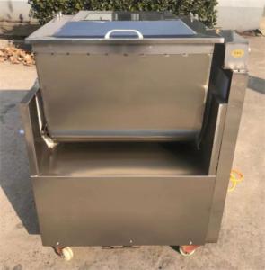 China dumpling baozi stuffing mixer, meat vegetable spices mixer machine factory