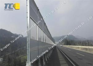 China Outdoor Highway Noise Barrier Noise Cancellation Corrosion Resistance factory