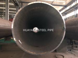 China Liquid Transmission API 5L X42M PSL2 Carbon Steel Welded Pipe factory