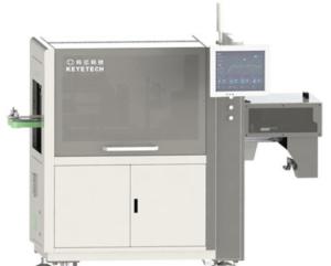 China 7 Cameras Intelligent Bottle Quality Control Inspection for High-Speed Plastic Bottling factory