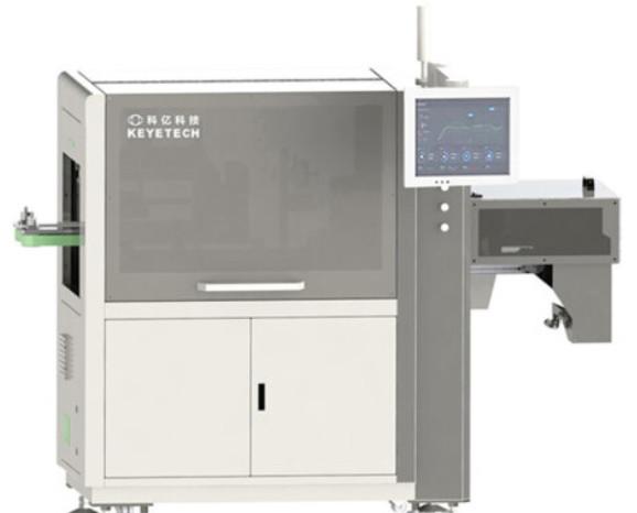 7 Cameras Intelligent Bottle Quality Control Inspection for High-Speed Plastic