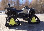 Small Rubber Track Conversion Systems , Rubber Track Drive System For ATV