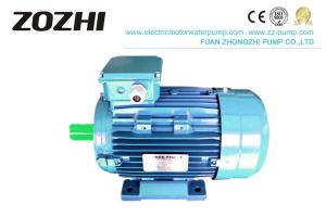 China MS Series Three Phase IE2 Electric Motor Water Pump factory