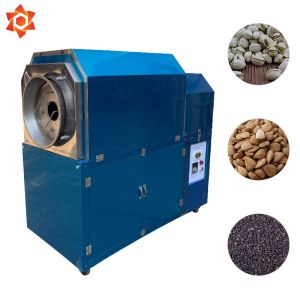 Energy Saving Commercial Nut Roaster 12.5kg Capacity 910 * 48 * 100 Mm