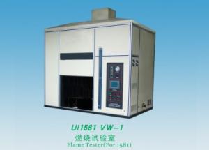 China Electric Wire Flame Test Chamber 1000Ml / M Flow Range For Finished Wire / Cord factory