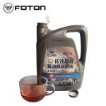 Long Lasting Foton Aumark Truck Diesel Engine Lubricating Oil Year 2016- from