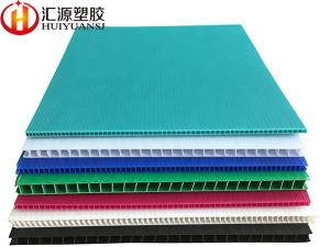 China Eco Friendly Recyclable 4mm Corrugated Plastic Sheets factory