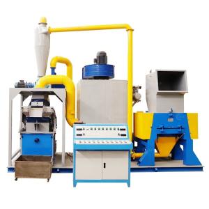 China Video Outgoing-Inspection Provided Copper Wire Crusher for Scrap Cable Recycling factory