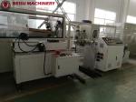 PP / PVC / EVA / PE Pipe Production Line Orbital Running Structure High