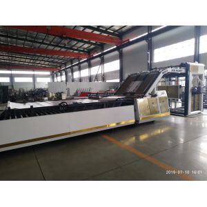 13.5m x 2m x 2.9m Bopp Lamination Machine for Cardboard Carton Box Lamination