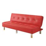 Faux Leather Convertible Sofa Bed For Living Room