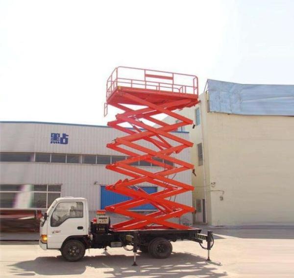 9m 500Kg Truck Mounted Scissor Lift Aerial Working Platform for Painting /