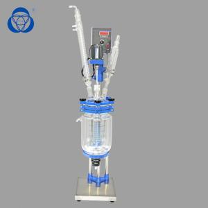 China 1L 2L 3L Laboratory Reactor Vessel , Borosilicate Glass Reactor CE Approved factory