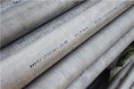 Schedule 10 Schedule 80 310S Stainless Steel Seamless Pipe Stock
