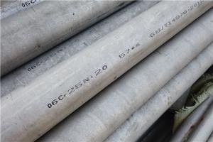 China Schedule 10 Schedule 80 310S Stainless Steel Seamless Pipe Stock factory
