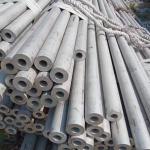 SUS310S Pipe OD89.1*T4*6000mm SA 213 TP310S Stainless Steel Seamless Tube