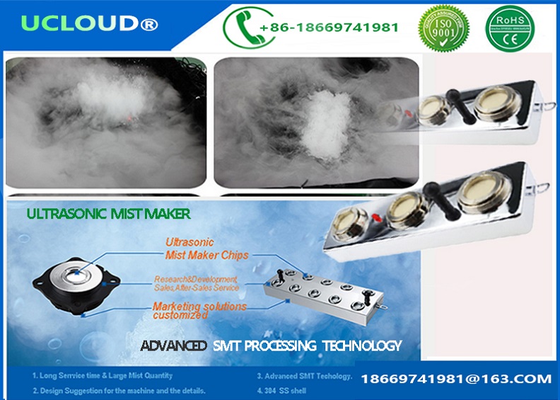 3L/H Ultrasonic Mist Maker Nebulizer Atomizer Head Fogger for Ultrasonic industrial Humidifier