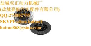 China clutch kit 3400122601/3400122601AT/3400 122 601/3400 122 601AT/0843010011S/08.430.1001.1 S factory