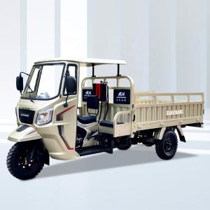 China 5.0-12 Tyre Bajaj Motorcycles Gas Cargo Trike Tuk Tuk for Transportation factory